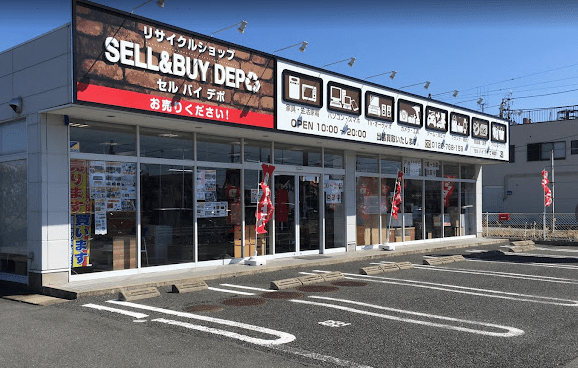 セルバイデポ　iPhone買取市場