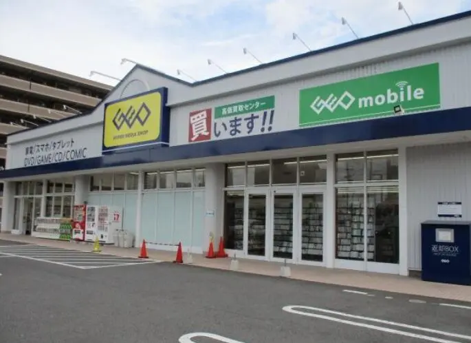 ゲオ 西大津店 iPhone 買取