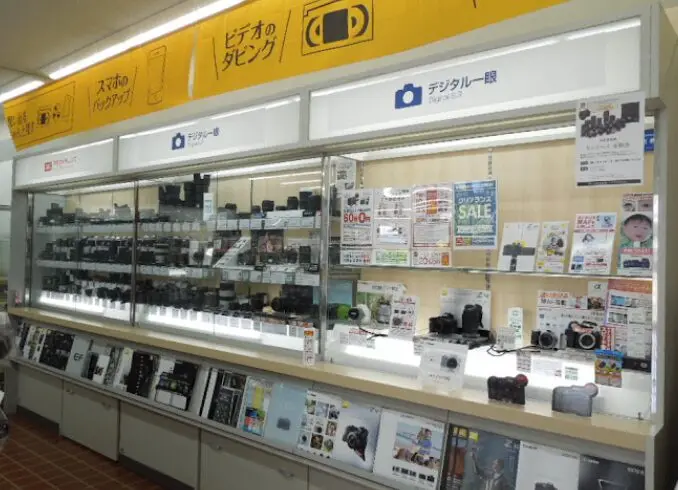 カメラのキタムラ 大津・瀬田学園通り店 iPhone 買取