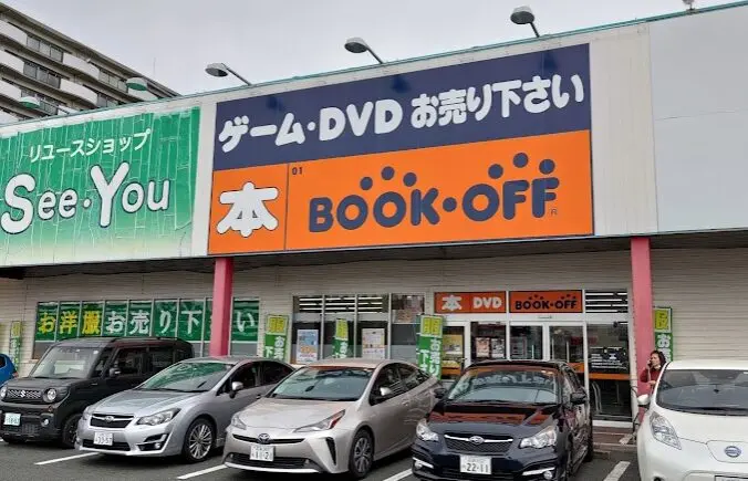 BOOKOFF 堅田店 iPhone 買取