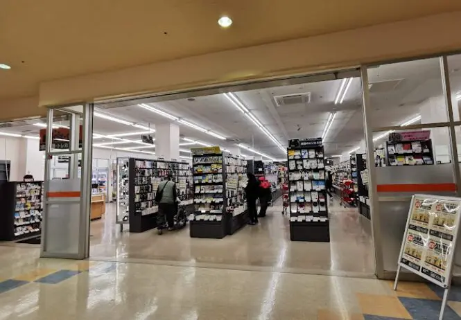 BOOKOFF 堅田店 iPhone 買取