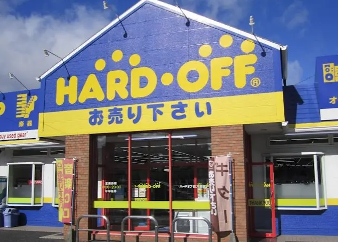 ハードオフ 西大津店 iPhone 買取