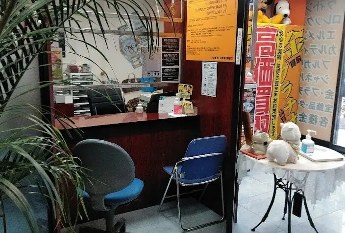 大黒屋 質 滋賀瀬田駅前店 iPhone 買取