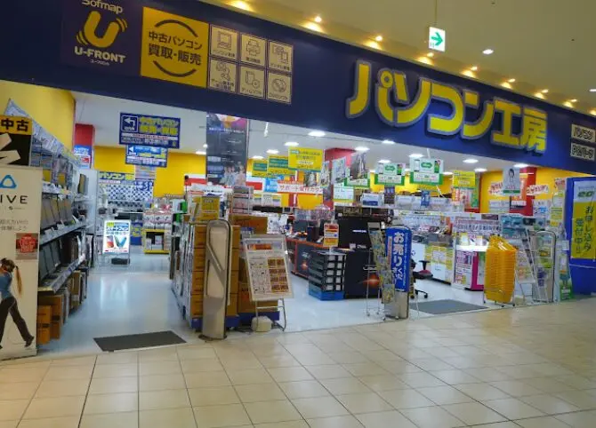 パソコン工房 大津店 iPhone 買取