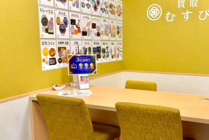 買取むすび 経堂農大通り店　iPhone買取市場