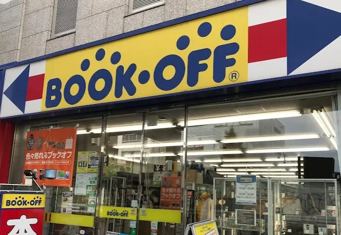 BOOKOFF 246三軒茶屋店　iPhone買取市場