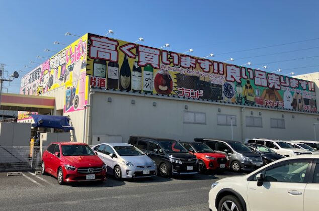 リサイクルモールみっけ　レビュー　口コミ
