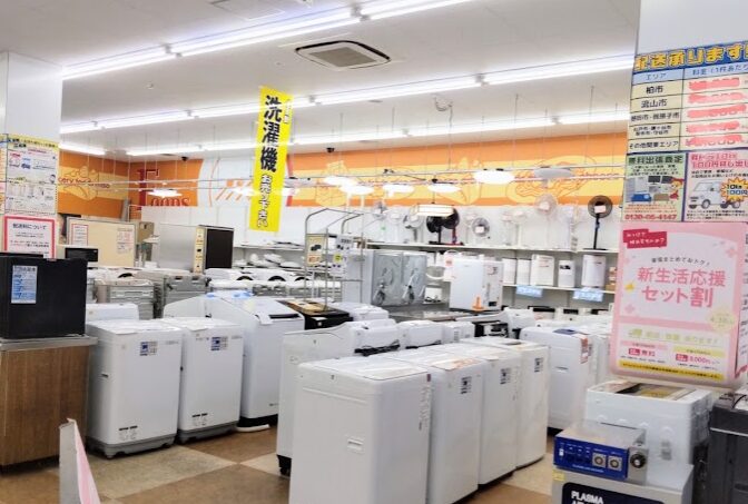 リサイクルモールみっけ　レビュー　口コミ
