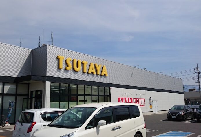 TSUTAYA 前橋荒巻店　レビュー　口コミ