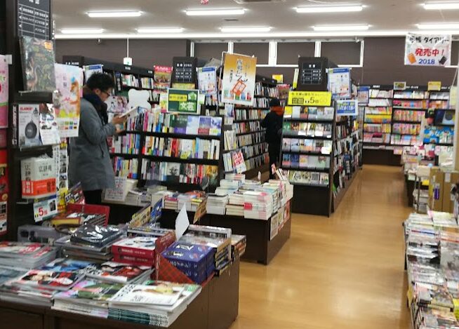 TSUTAYA 前橋荒巻店　レビュー　口コミ