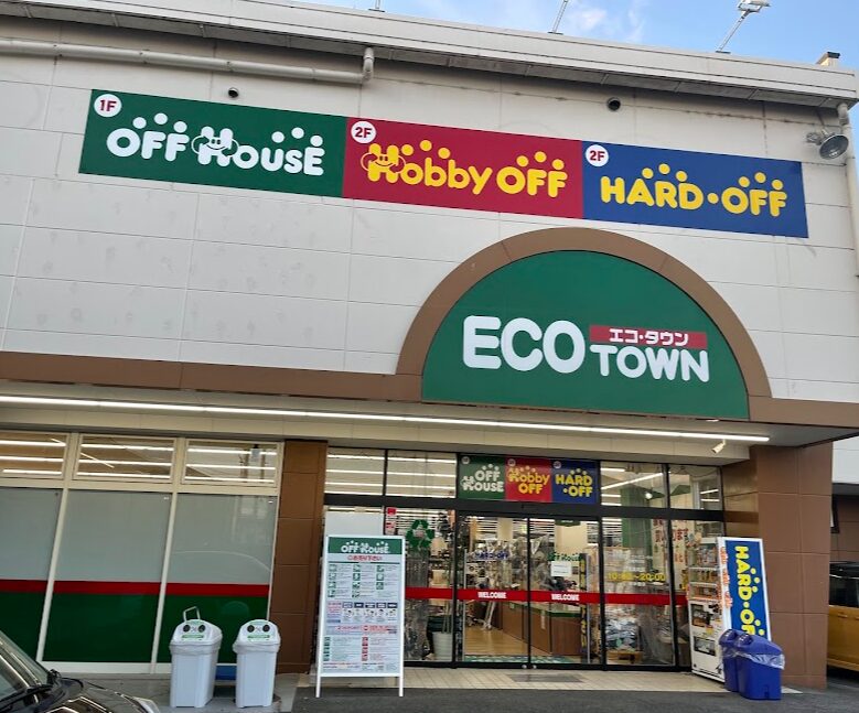 ハードオフ 前橋天川店 iPhone買取市場