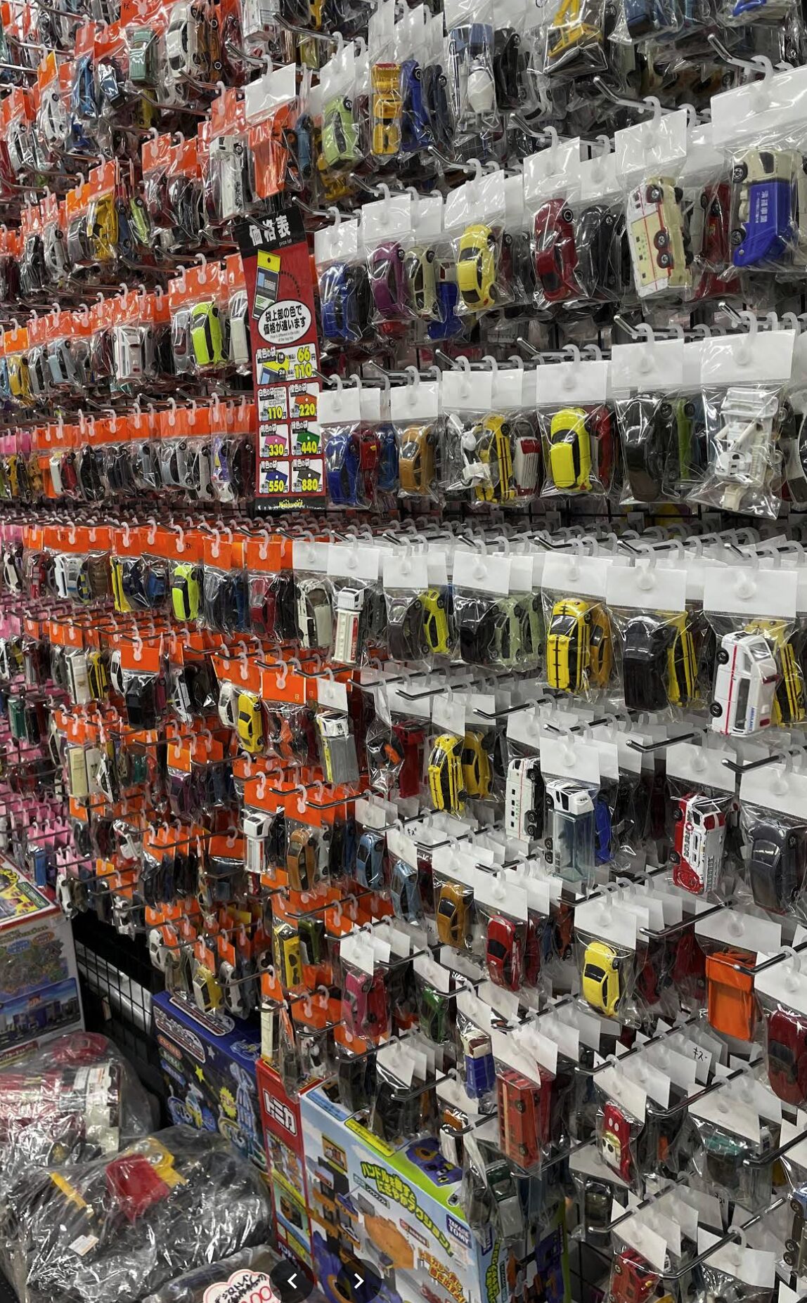ハードオフ釧路鳥取大通店口コミ　レビュー