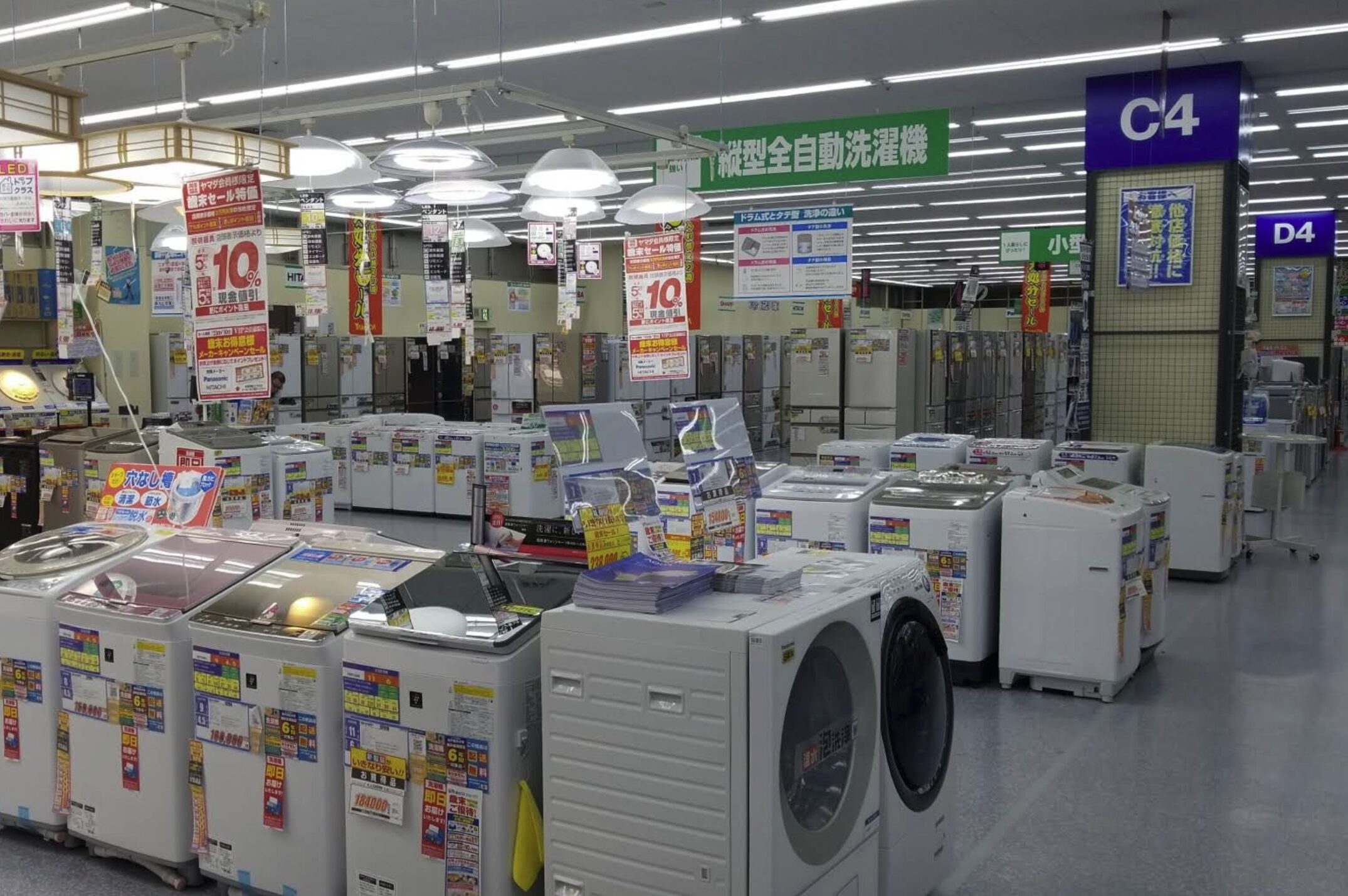 ヤマダデンキ テックランド安城店口コミ　レビュー