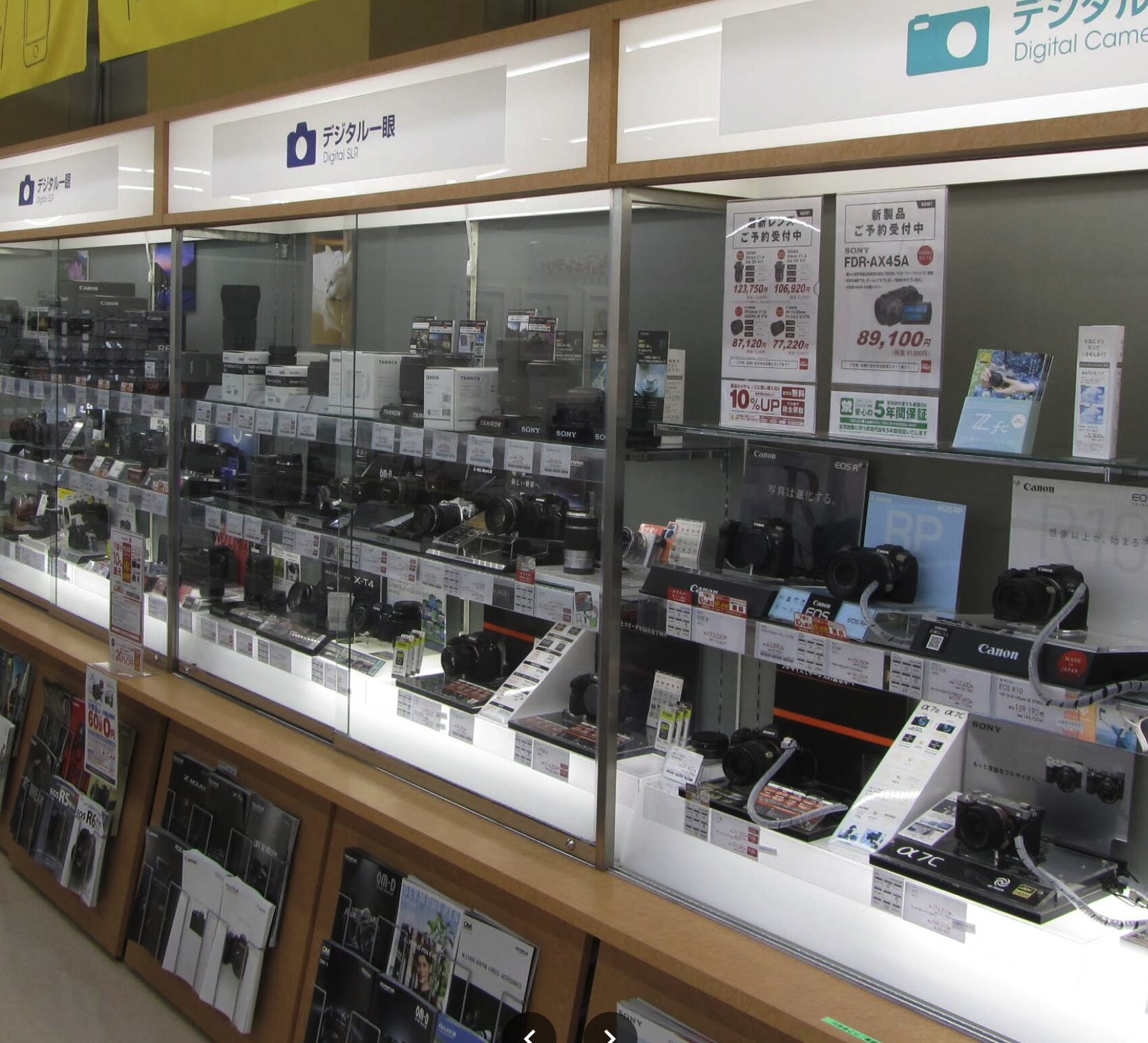 カメラのキタムラ 安城・安城店口コミ　レビュー