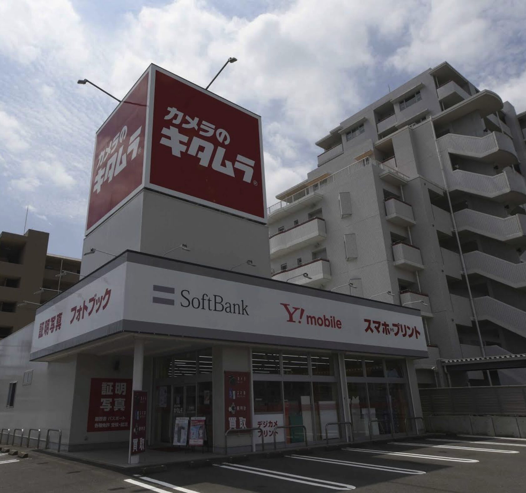 カメラのキタムラ 浜松・柳通り店口コミ　レビュー