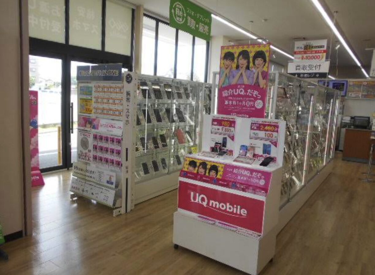 ゲオ浜松さんじの店口コミ　レビュー