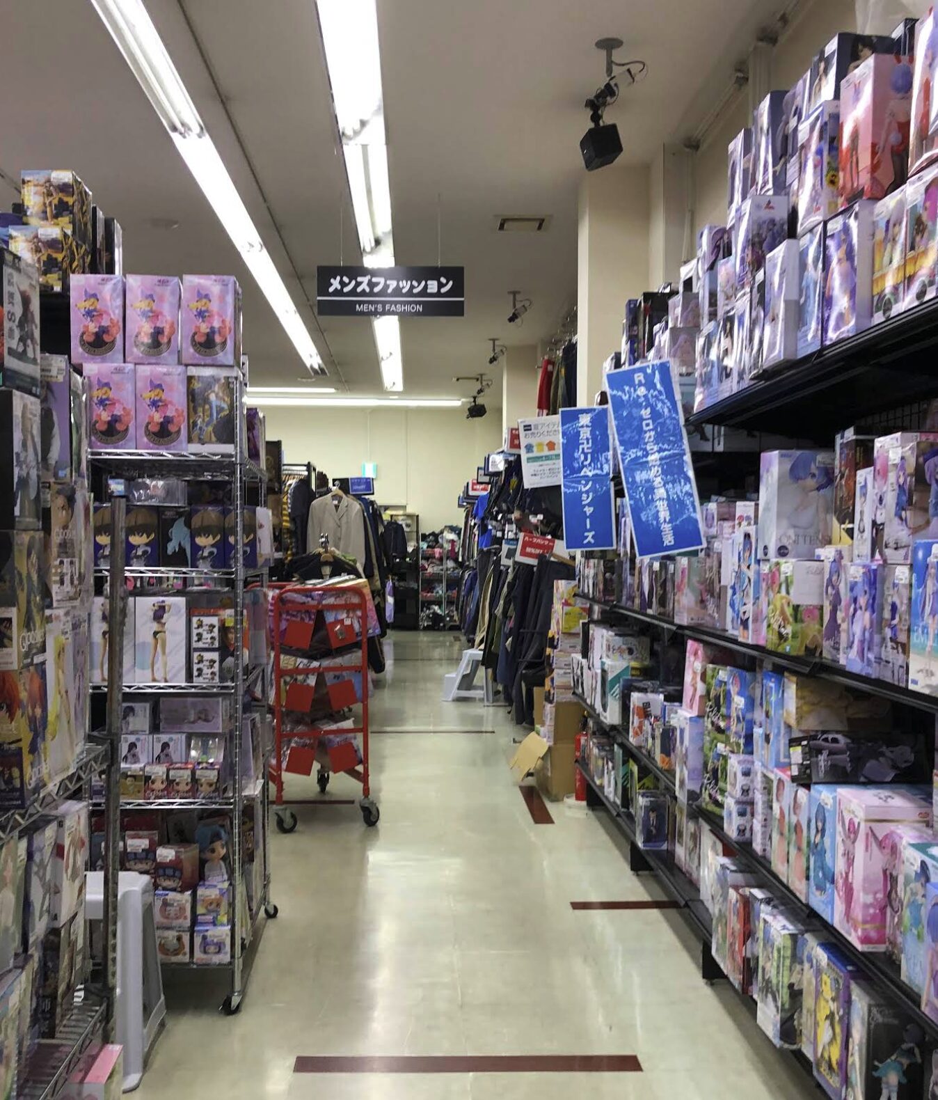 BOOKOFF PLUS 浜北店口コミ　レビュー