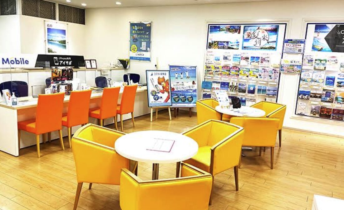 買取クイック 大宮駅前口コミ　レビュー