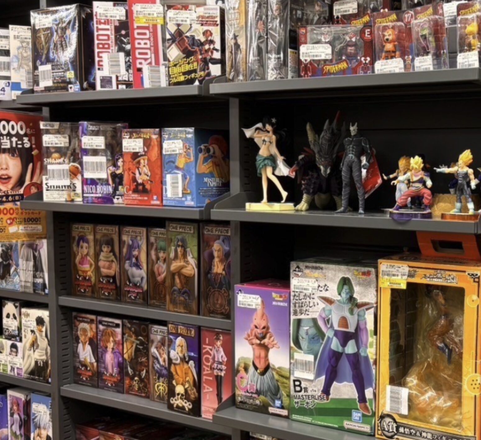 BOOKOFF 天王寺駅前店口コミ　レビュー