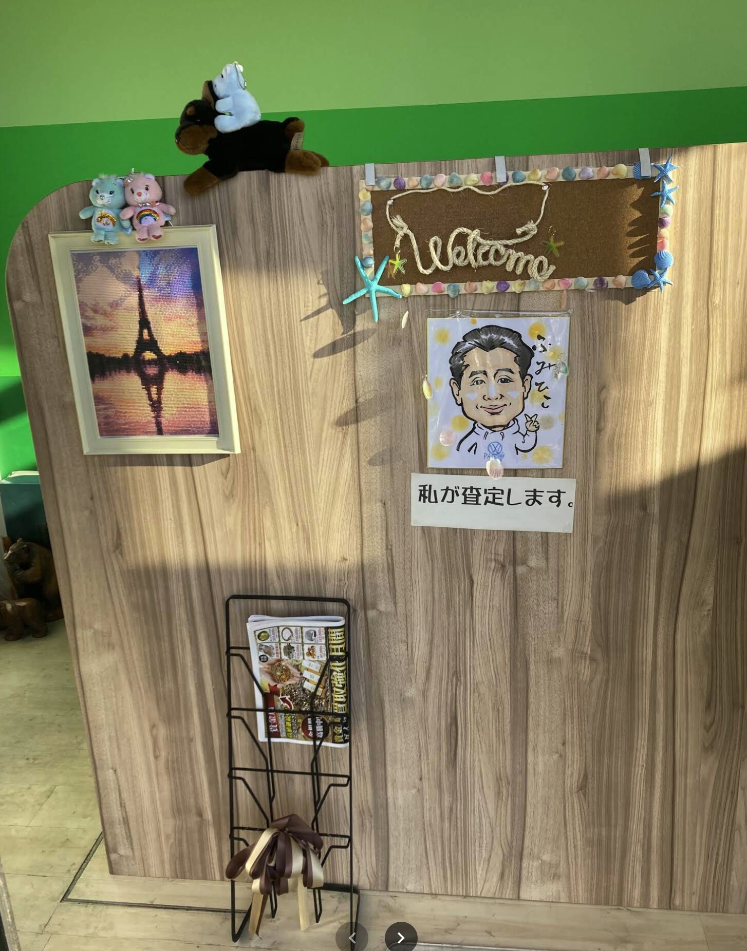 買取店わかば コノミヤ高槻店口コミ　レビュー