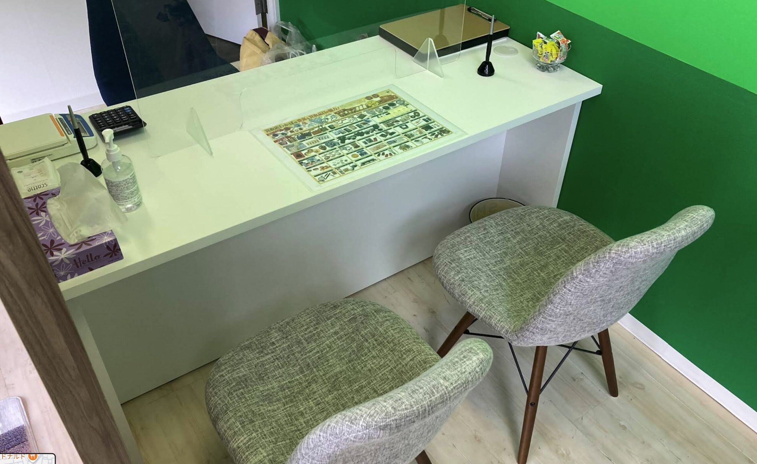 買取店わかば コノミヤ高槻店口コミ　レビュー