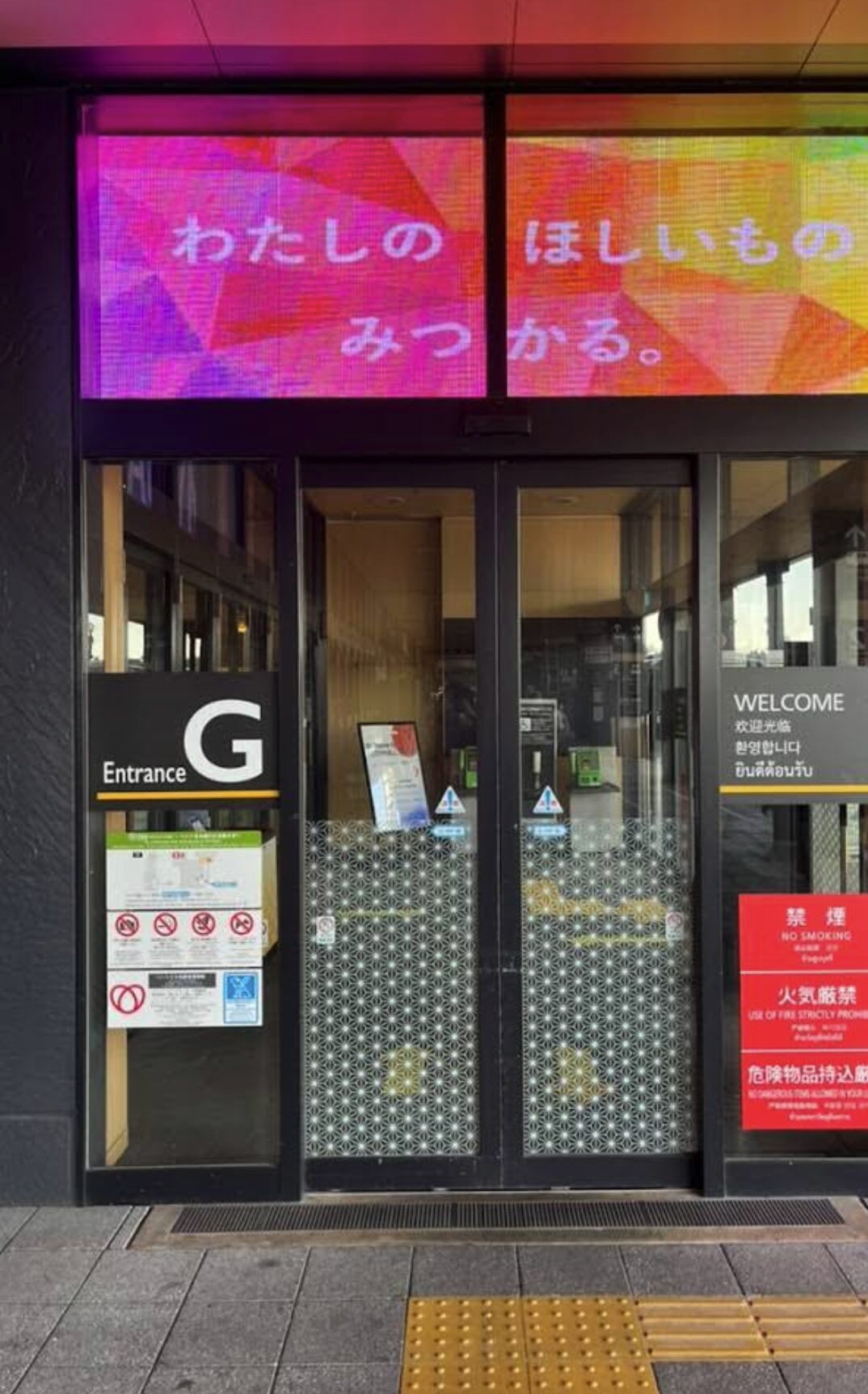 iPhone･スマホ買取バイヤーズ.com 成田店口コミ　レビュー