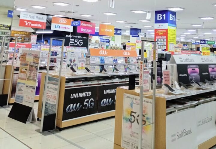 ヤマダ電機 テックランド イオンタウン成田富里店口コミ　レビュー