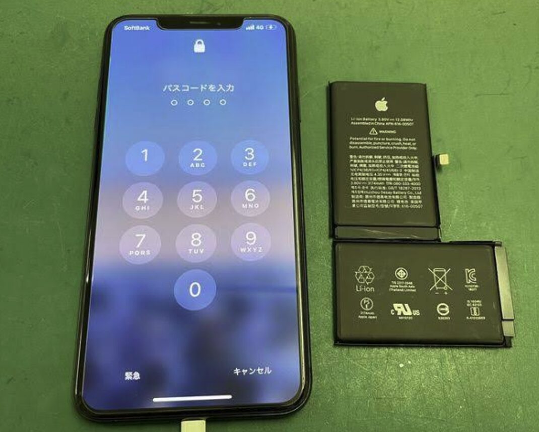 AISUMA 成田富里店口コミ　レビュー