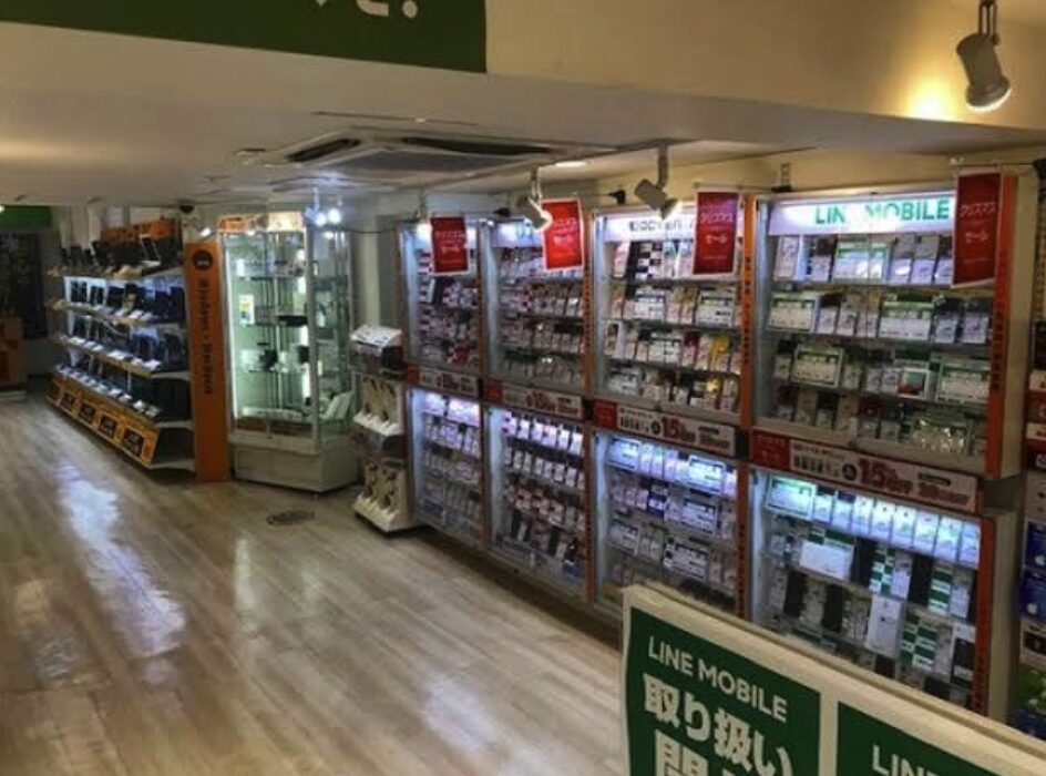 ゲオモバイル 名古屋大須新天地通店口コミ　レビュー