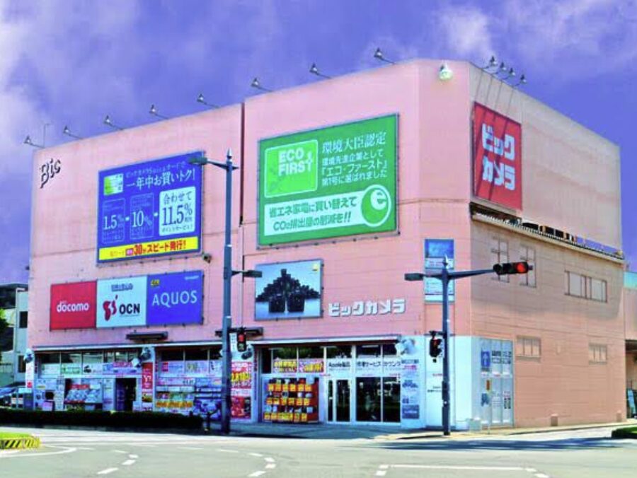 ビックカメラ 高崎東口店口コミ　レビュー