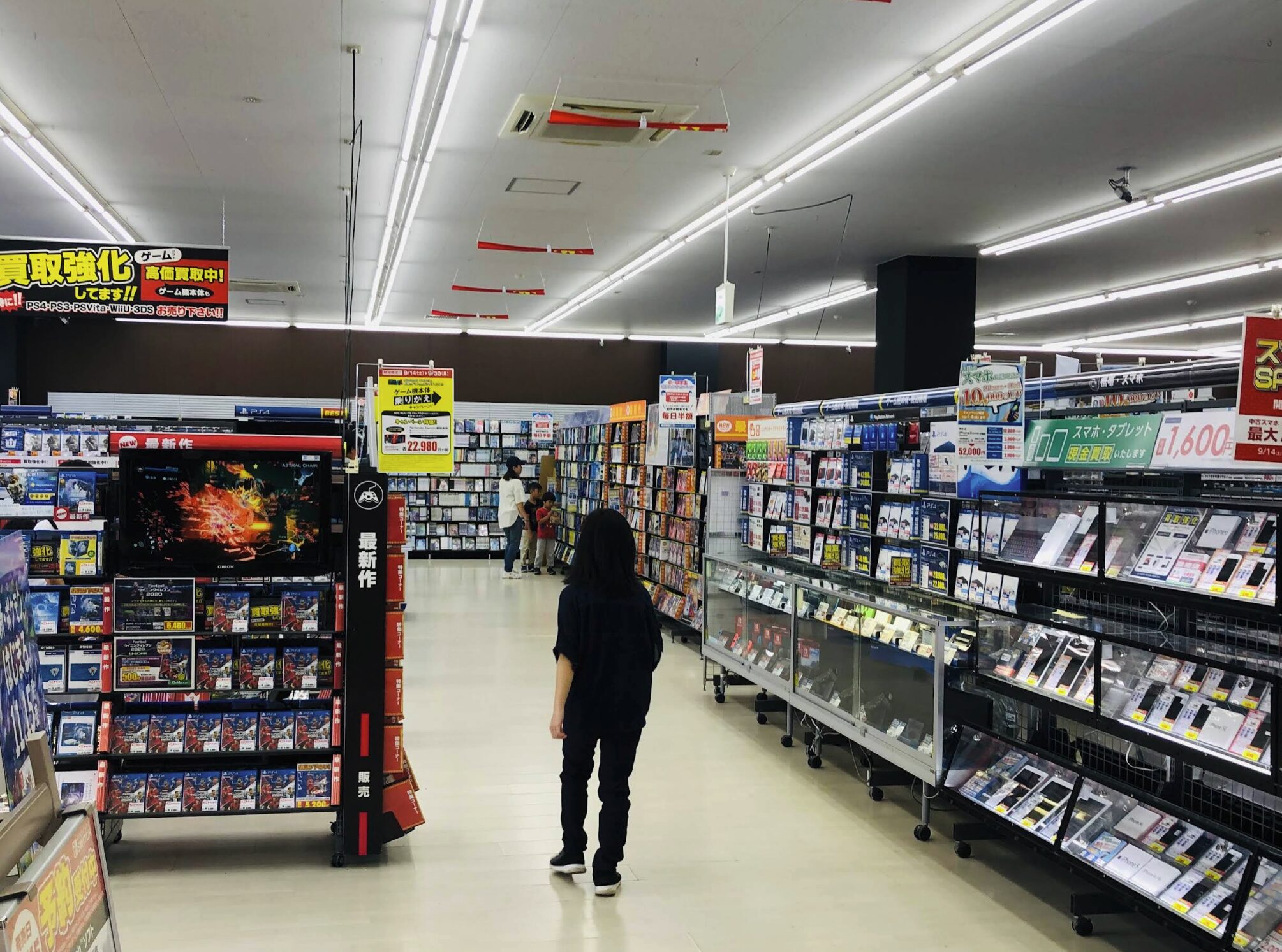 ゲオ 小樽店口コミ　レビュー