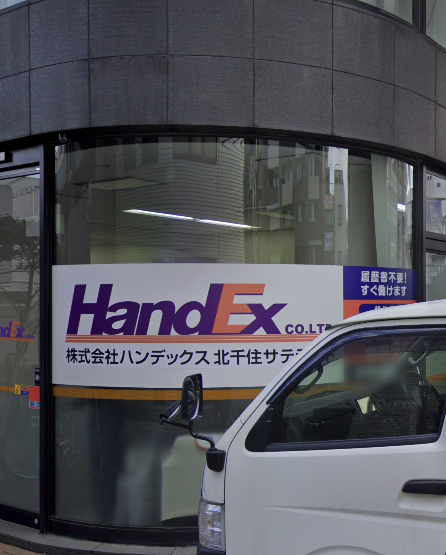 携帯買取ベストワン口コミ　レビュー