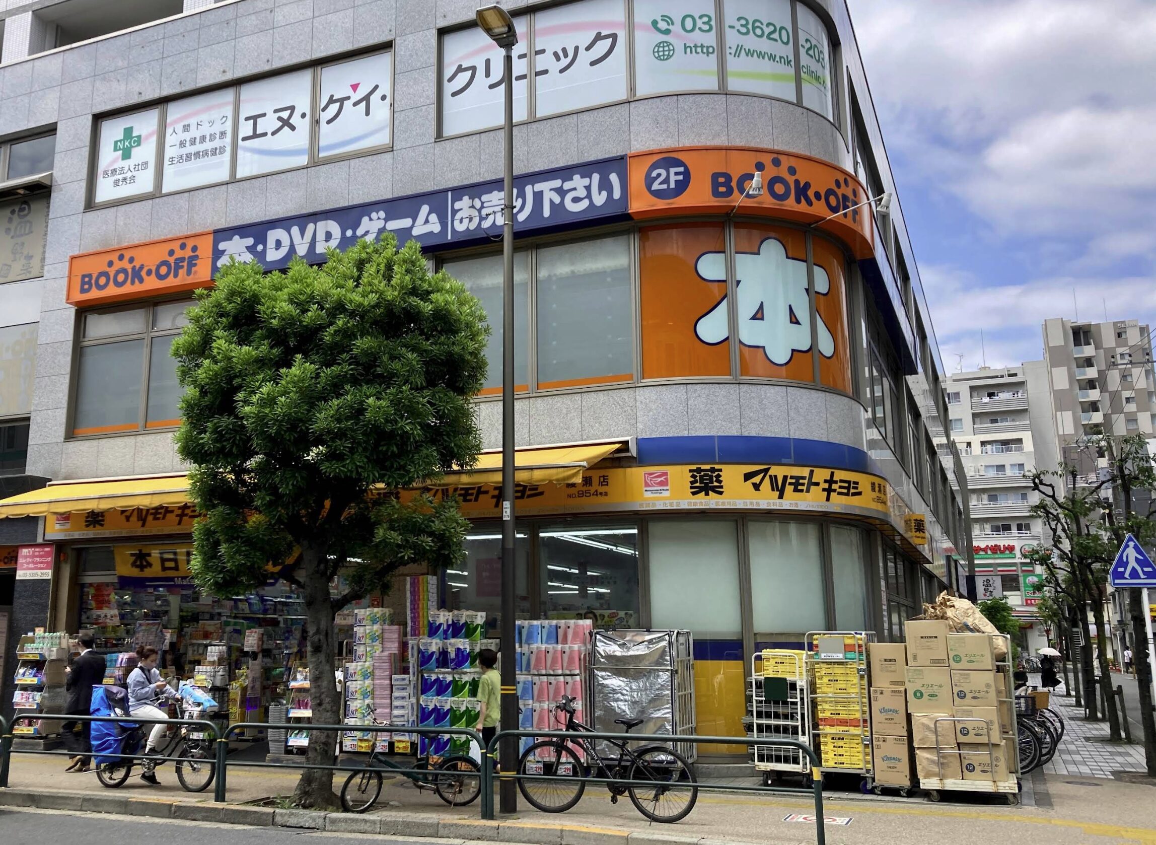 BOOKOFF 綾瀬駅前店口コミ　レビュー