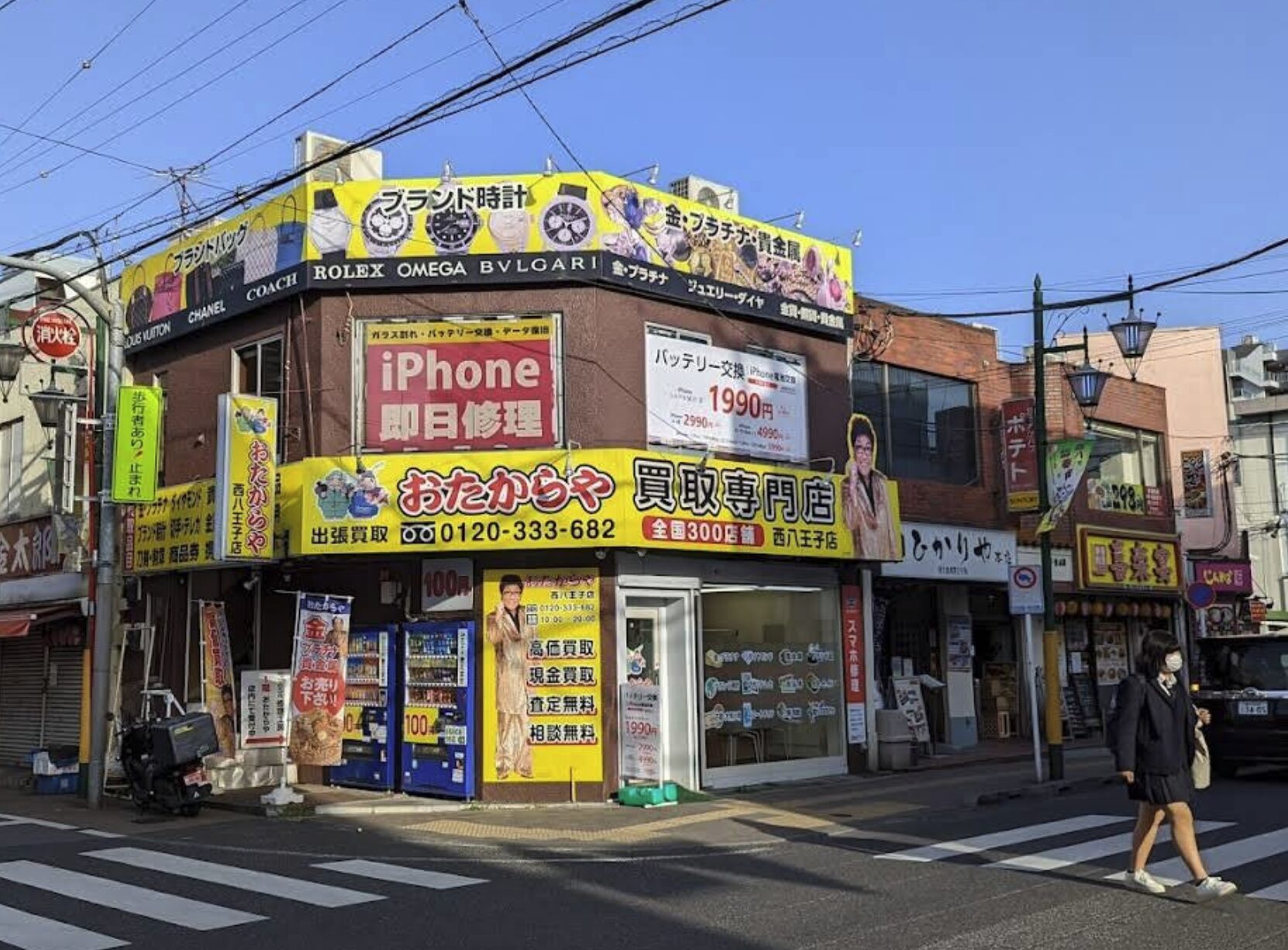 モバトル 西八王子店口コミ　レビュー
