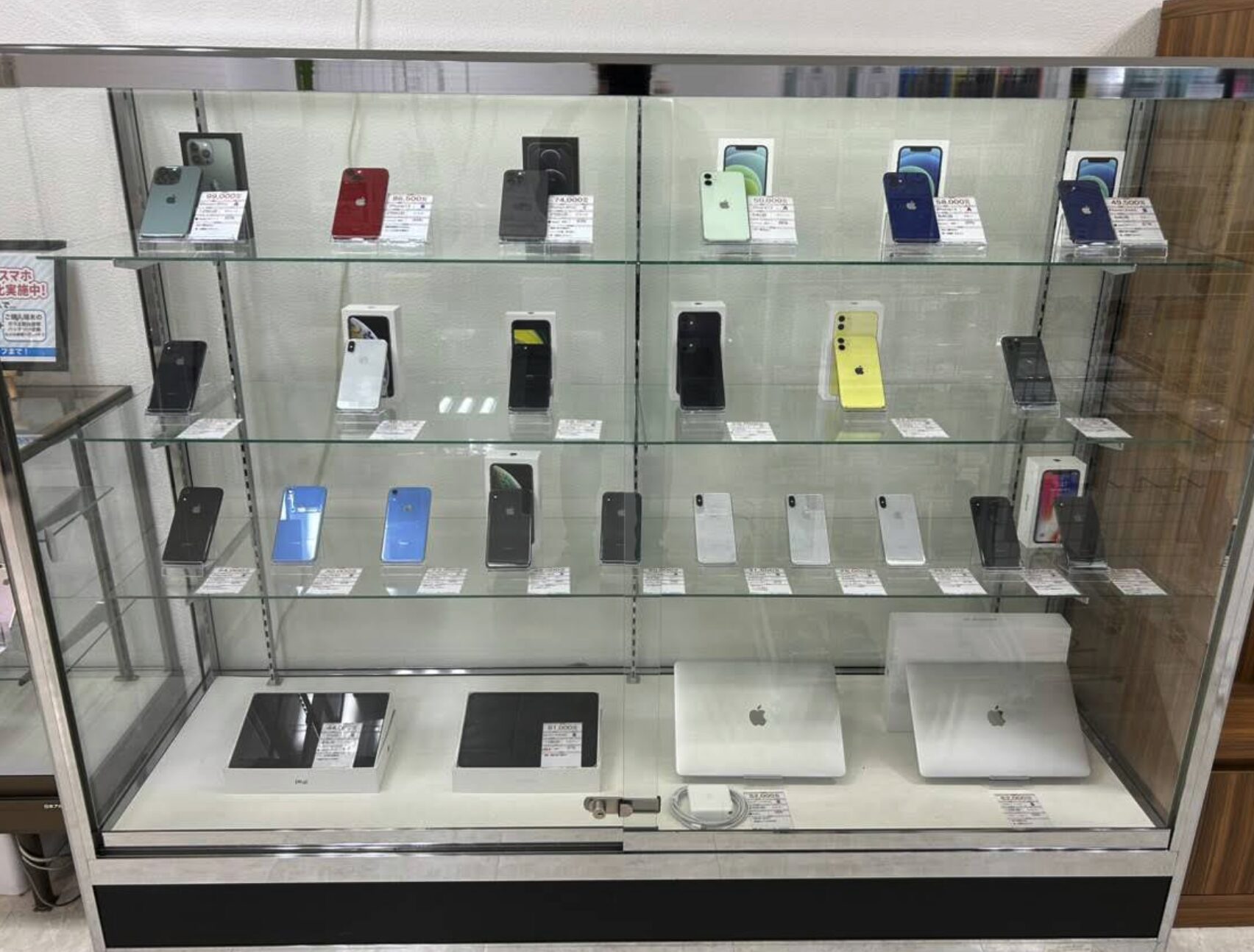 スマホ修理工房 海老名ビナウォーク店口コミ　レビュー