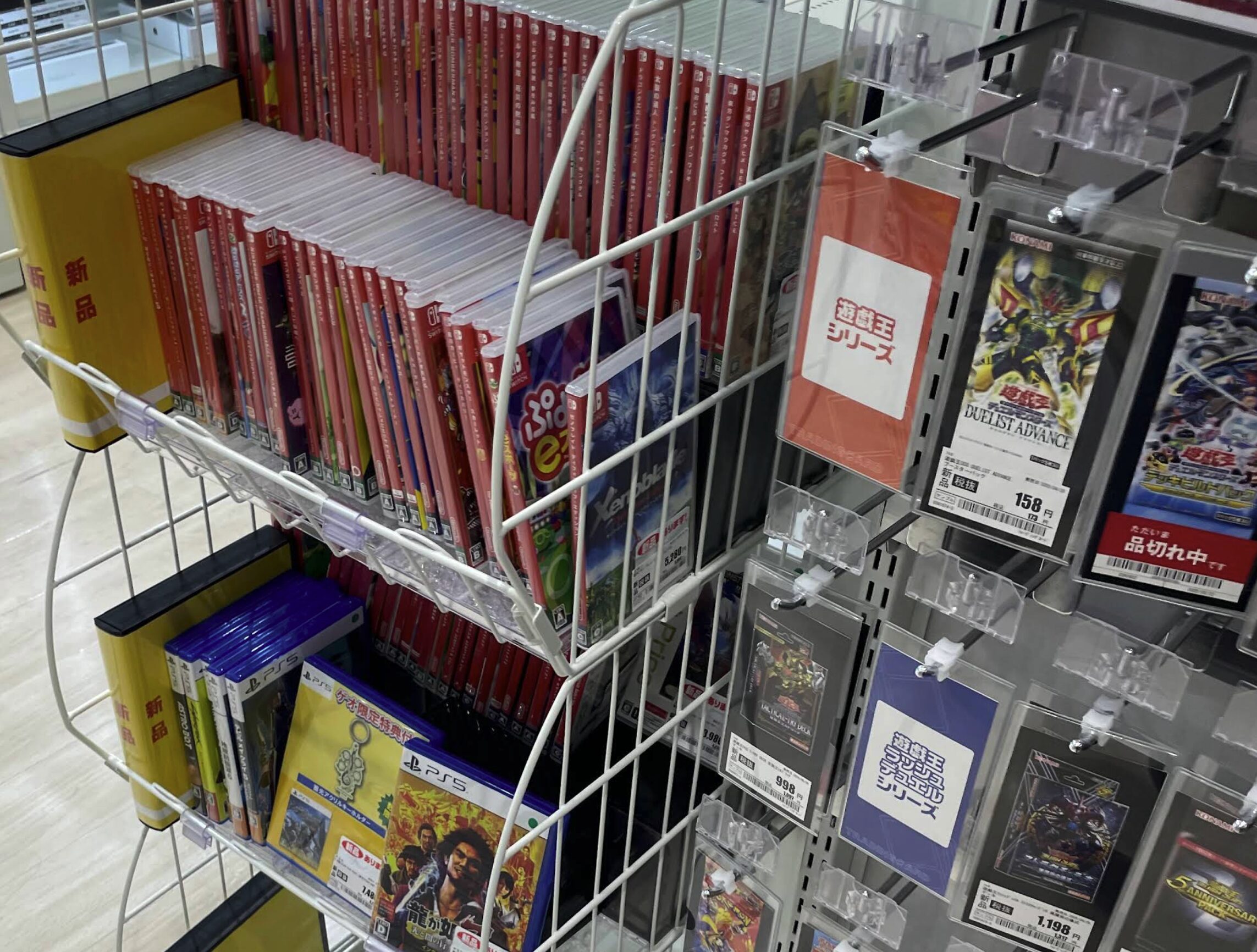 ゲオモバイルイオンモール座間店口コミ　レビュー