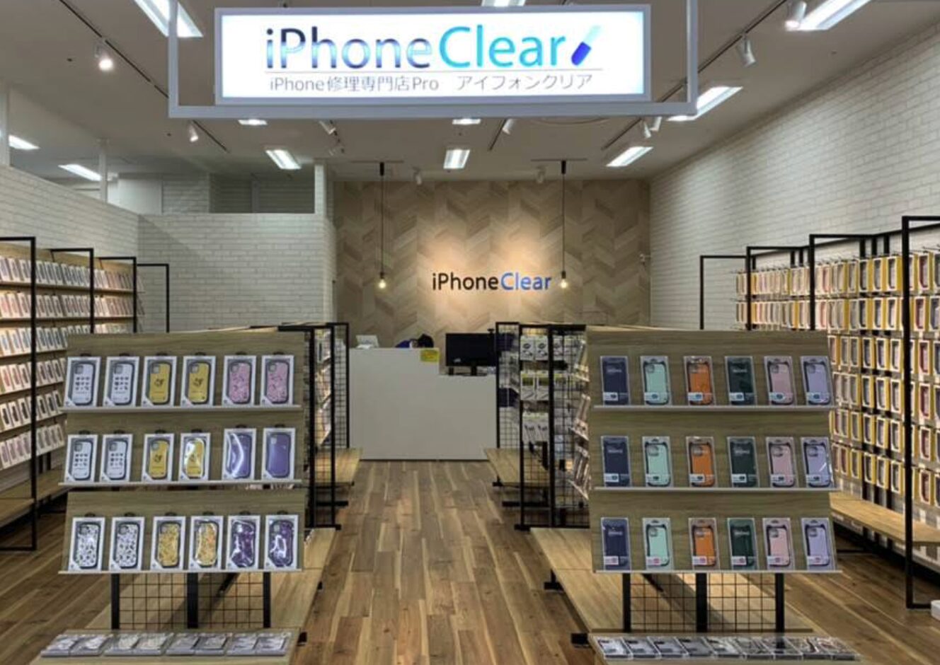 アルファロジック イオン札幌栄町店 iPhone/iPad/スマホ/タブレット買取 札幌市東区口コミ　レビュー