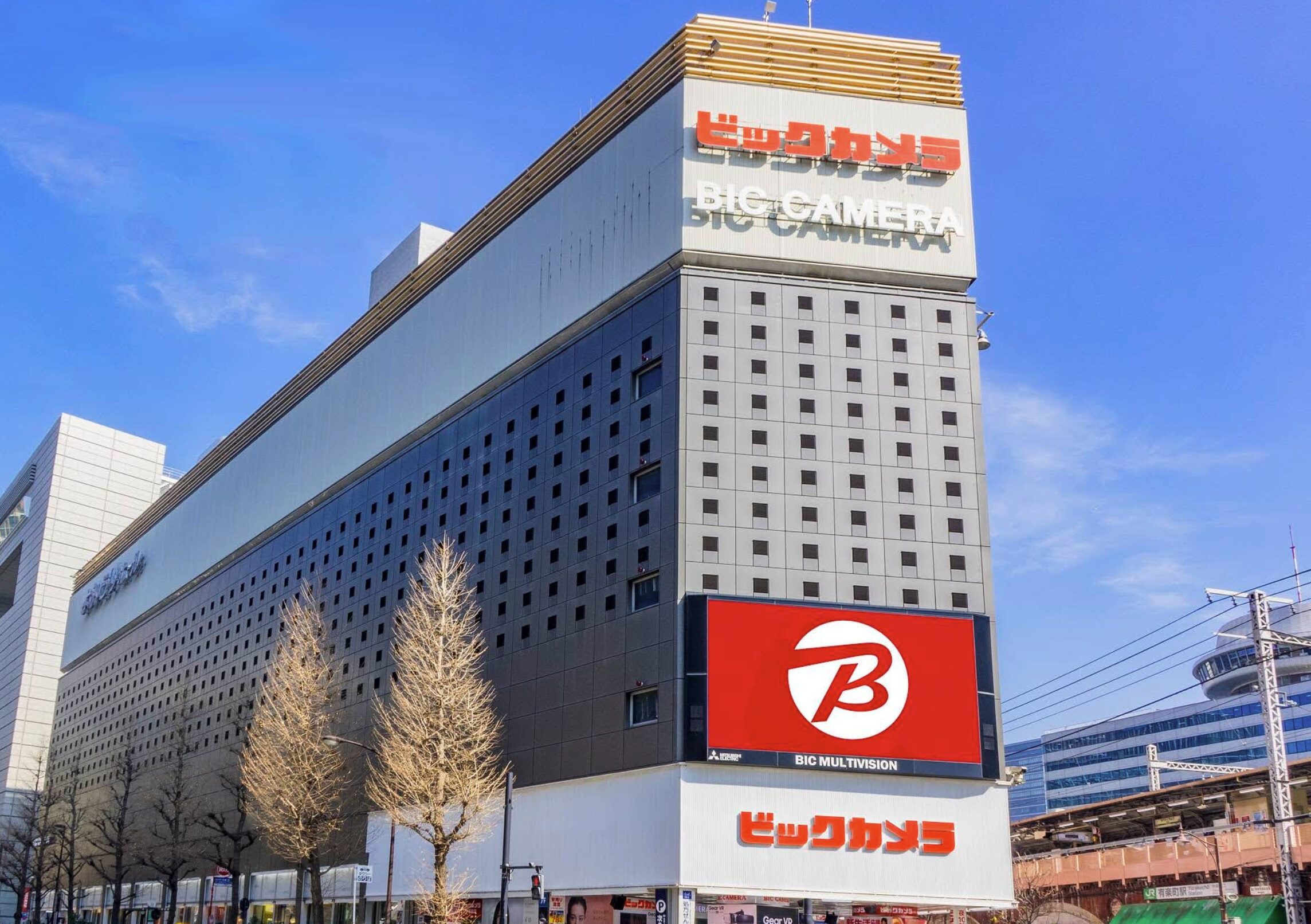 ビックカメラ 有楽町店口コミ　レビュー