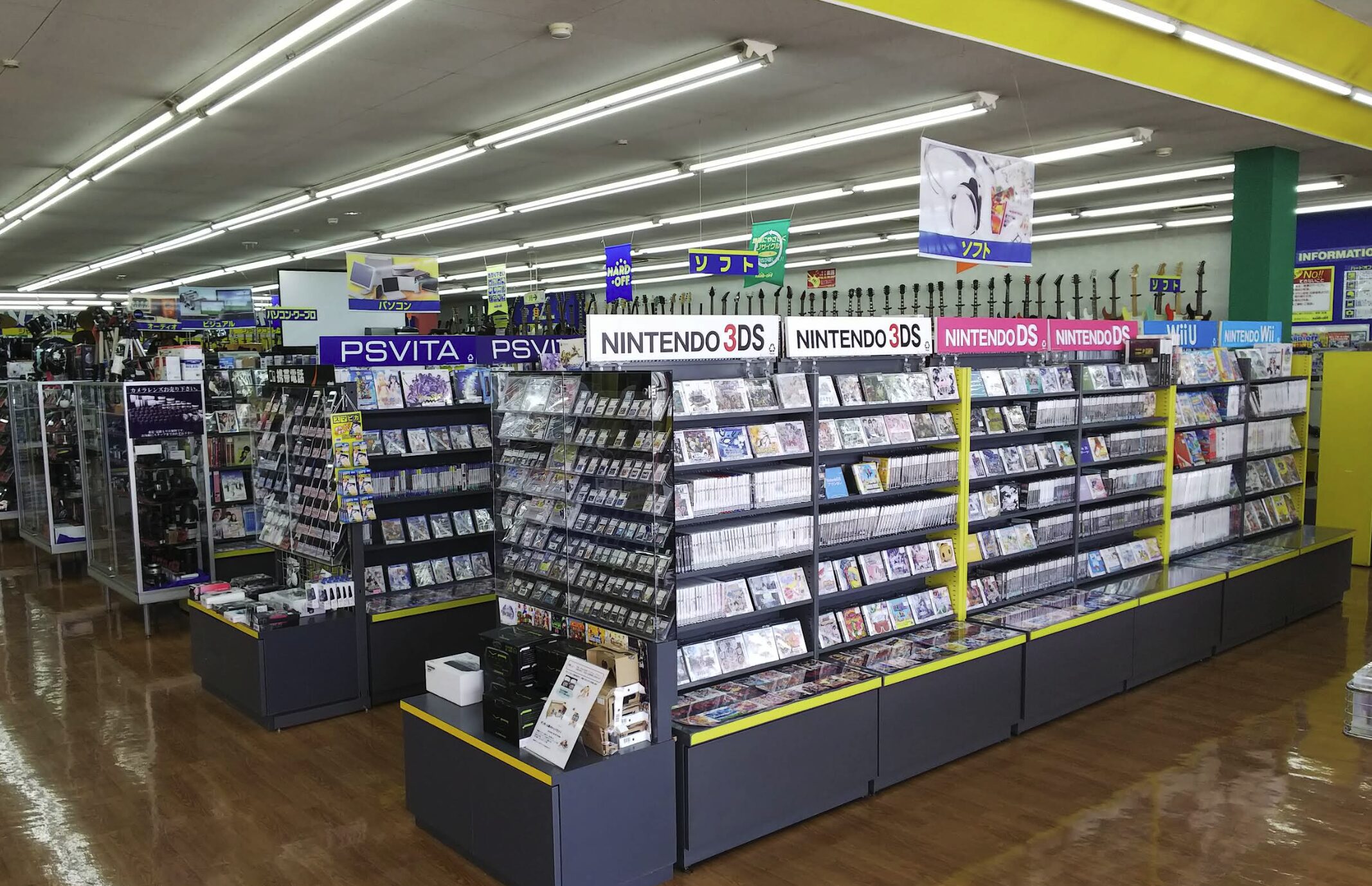 ハードオフ草津栗東店口コミ　レビュー