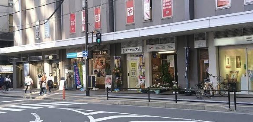 買取大吉 豊中駅前店口コミ　レビュー