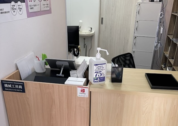 スマスピ買取 練馬店 レビュー　口コミ