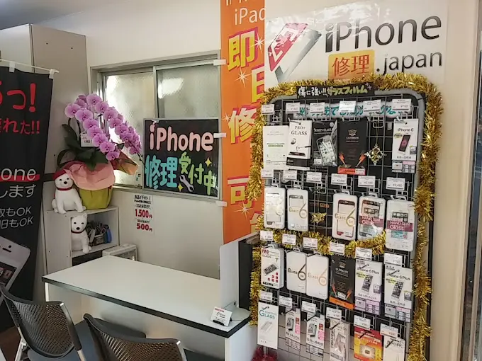 スマホ修理ジャパン 船橋店　レビュー　口コミ
