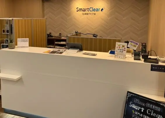 スマートクリア 札幌駅アピア店　レビュー　口コミ