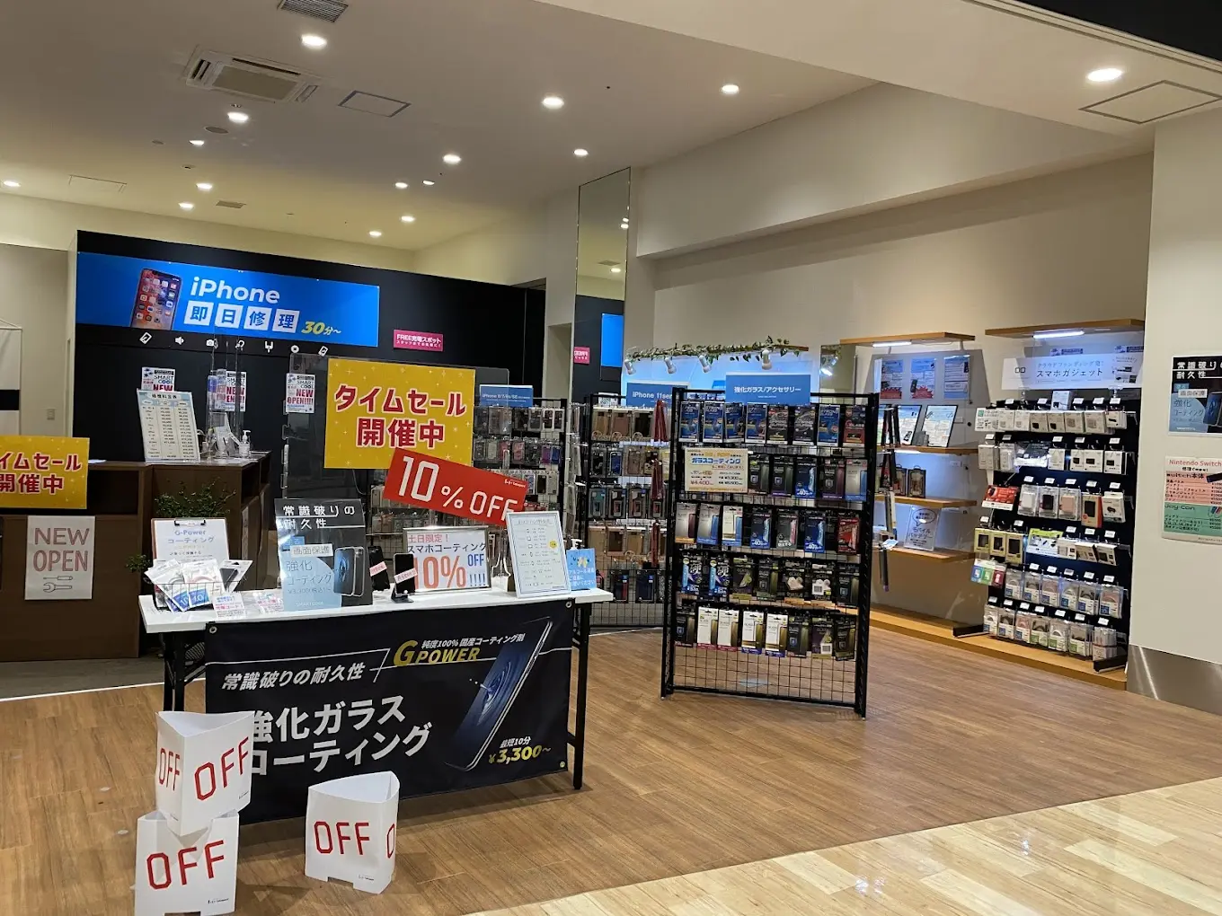 スマートクール ららぽーと和泉店　レビュー　口コミ