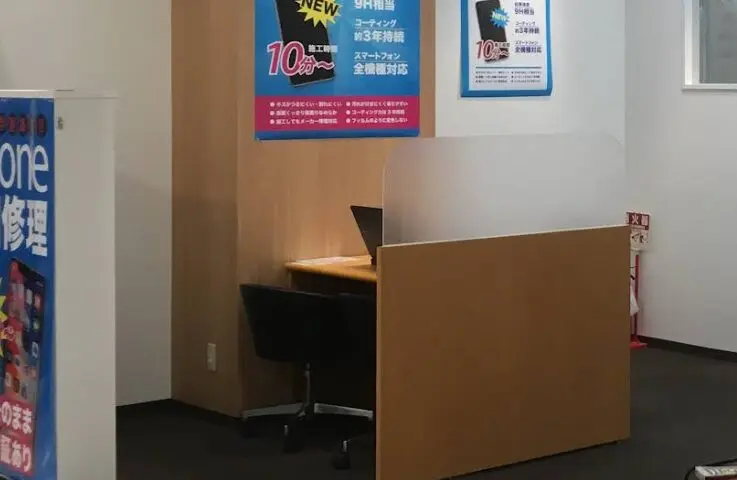 スマートクール イオン明石店 レビュー　口コミ