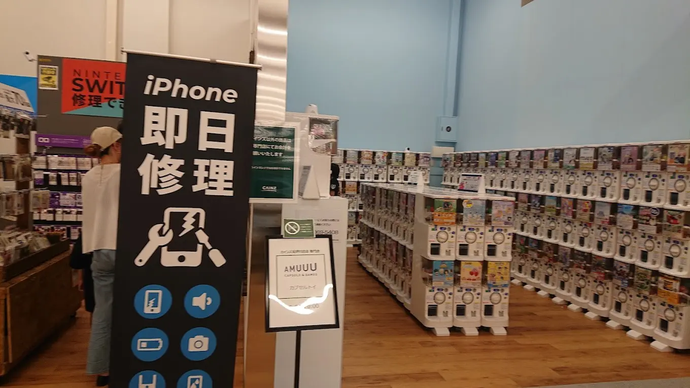 スマートクール カインズ紀伊川辺店　レビュー　口コミ