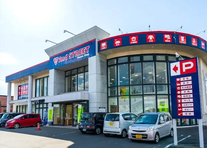 セカンドストリート 千歳店 レビュー　口コミ