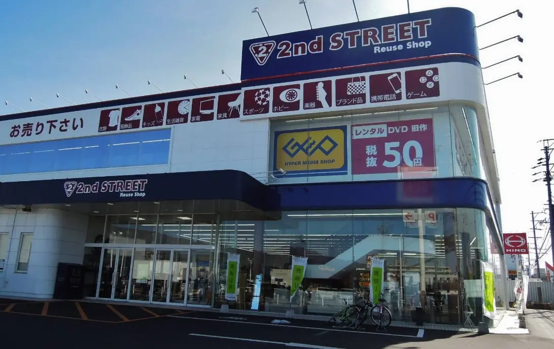 セカンドストリート 松本平田店 レビュー　口コミ