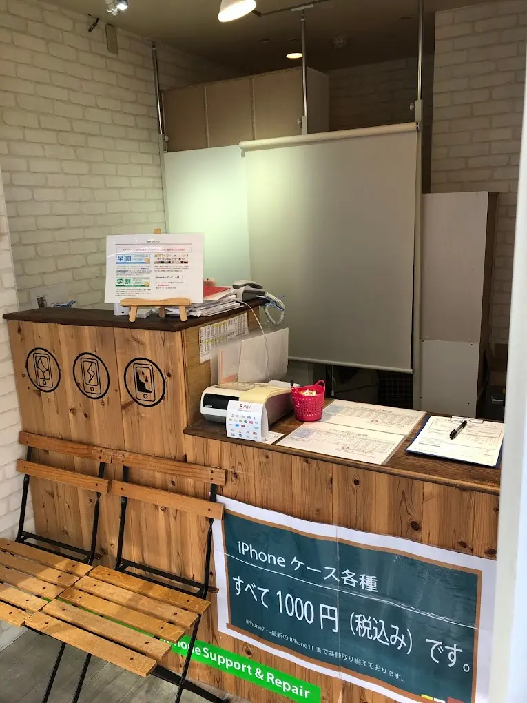ダイワンテレコム 北千住店 レビュー　口コミ