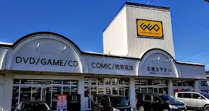 iPhone 買取 ゲオ 岡崎上地店